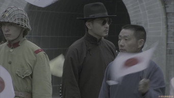 Episode 19 — Episode 19