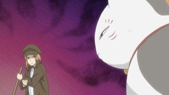 Natsume Yujin-cho T2E7