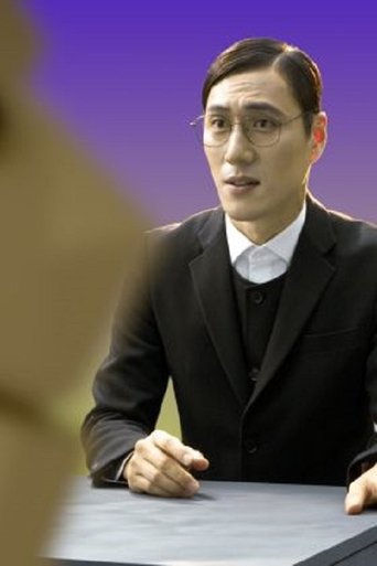 다공성 계곡 2: 트릭스터 플롯 (2019)