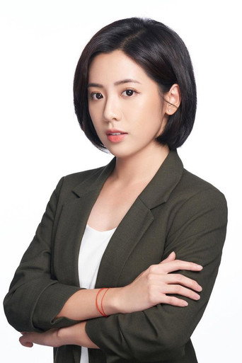 Foto de Huang, Ching-Yin