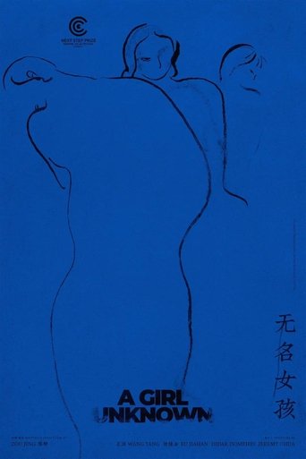 A Girl Unknown