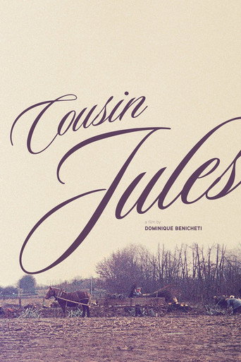 Cousin Jules (2013)