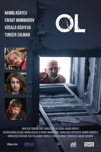 OL (2017)