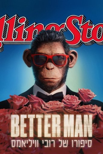 Better Man: סיפורו של רובי וויליאמס