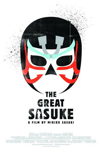 The Great Sasuke (2016)