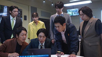 第7話：Episode 7