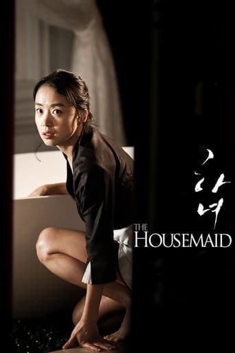 The Housemaid – Menajera