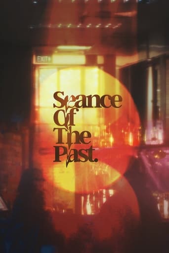 Seance of the Past en streaming 