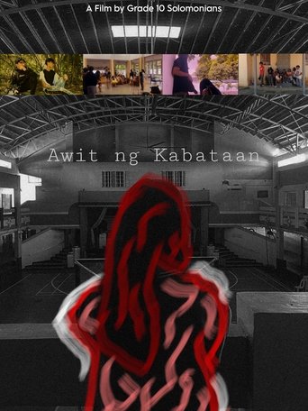 Chant of the youth poster