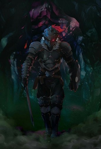 Goblin Slayer (ゴブリンスレイヤー) Goblin Slayer (ゴブリンスレイヤー)