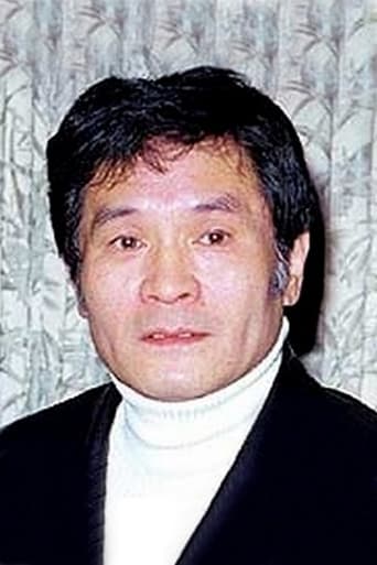 Image of Ichirō Nakatani