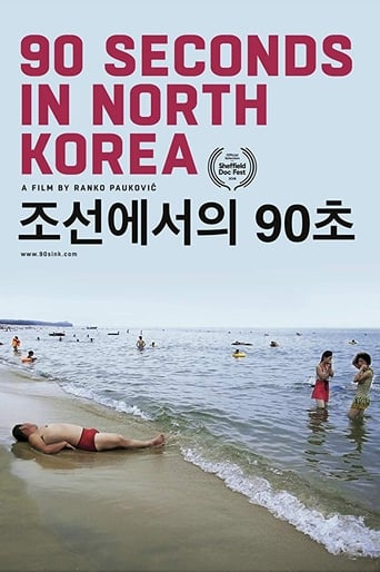 90 Seconds in North Korea en streaming 