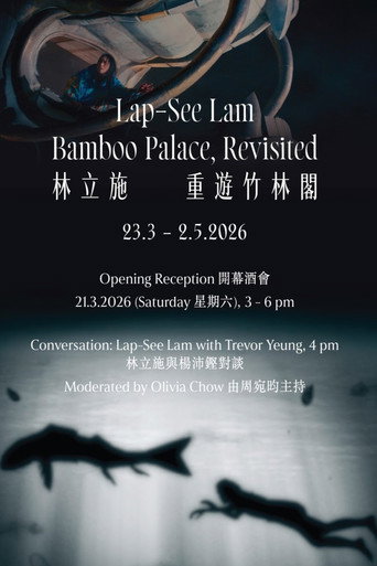 Cartell de Floating See Palace