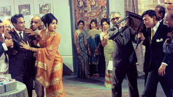 Jewel Thief (1967)