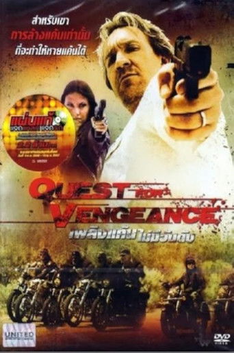 The Quest for Vengeance poster