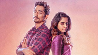 Miss You (2024)