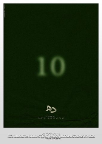 10 10