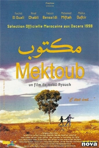 Poster of Mektoub