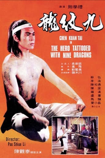Poster för The Hero Tattooed with Nine Dragons