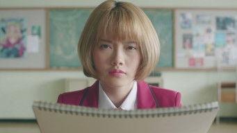 Episode 7 — A Class