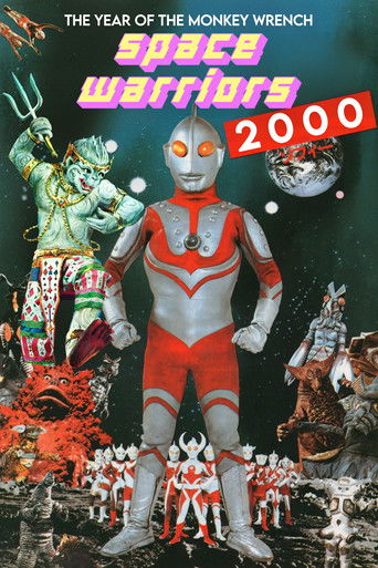 Space Warriors 2000 (1985)