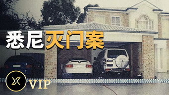 Episode 21