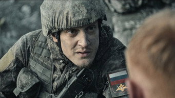 #5 Камінь, ножиці, папір