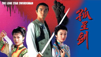 The Lone Star Swordsman - S1E01
