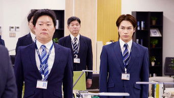 Episode 4 — Episode 4