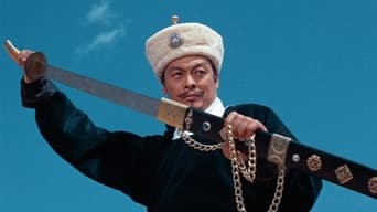 Доля Лі Кана (1973)