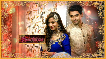 Beintehaa (2013-2014)