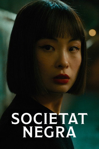 Poster 6