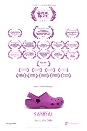 Sandal (2016)