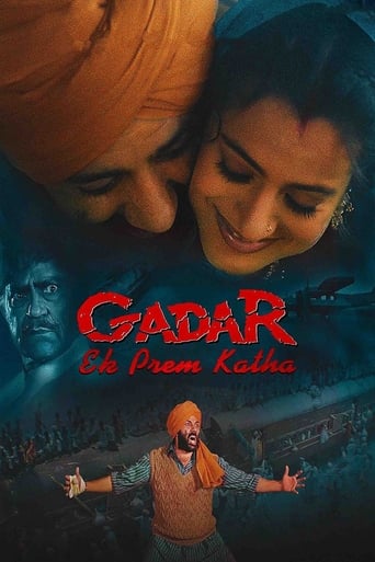 Poster of Gadar: Ek Prem Katha