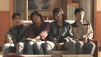 Episode 3 — Episode 3