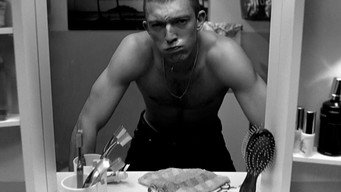 #55 Ненависть