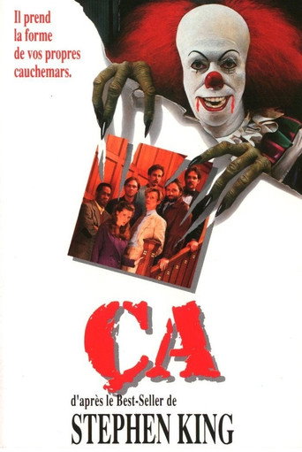 Ça — affiche alternative