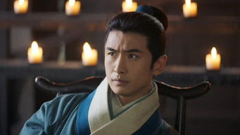 Episode 17 — Episode 17