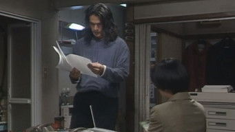 Episode 5 — Episode 5