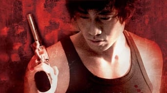 Silent Killer – Szenenbild