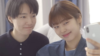 Out of Breath - S1E01