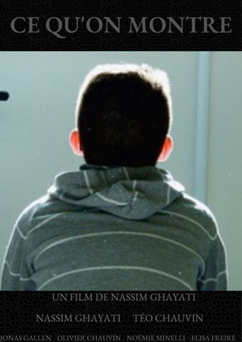 Медиа изображение