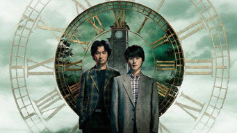 The Clock Mansion Murders (2026)