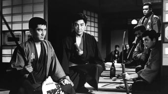 Life of Hishakaku (1963)