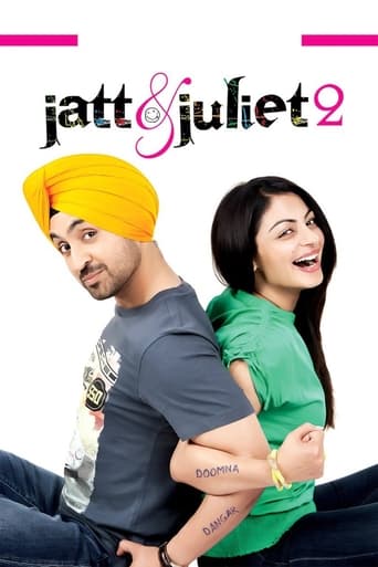 Poster of ਜੱਟ ਐਂਡ ਜੂਲੀਅਟ 2