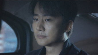 Episode 5 — Episode 5