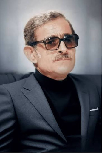 أدهم الملا