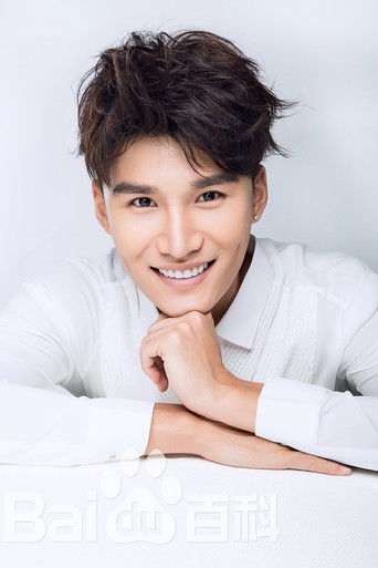 Foto de Sheng Ziming