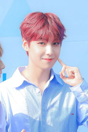 Foto de Lee Eun-sang