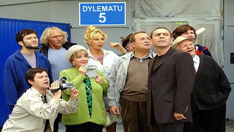 5 Dilemma Street (2007)